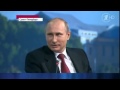 Путин отжег на экономическов форуме деньги верните нам