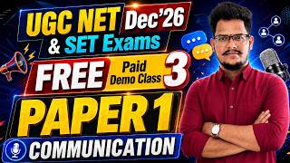 UGC NET SET Dec 2026 | Paper 1 - Unit 4 Communication | Dr Shiva Sir #achieversaddaugcnet