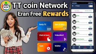 TT coin Network Rewards | Earn money online without investment from tcs coin | tc coin real or fake screenshot 4