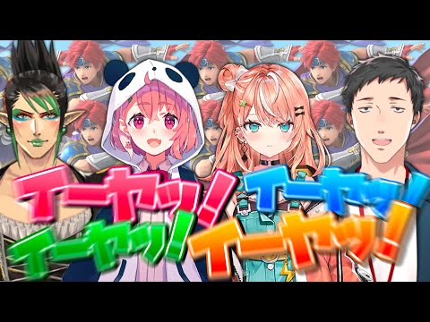 まだ昼なのにテンションが深夜帯並みにぶっ飛んでるスプラトゥーンコラボ【社築/笹木咲/花畑チャイカ/五十嵐梨花/スプラトゥーン３/にじさんじ/切り抜き】