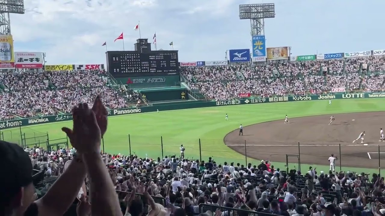 2023年8月19日　夏の甲子園準々決勝 慶應義塾高校　6回フル 代打清原くんコールから勢い付き大量得点！美爆音の応援にも注目
