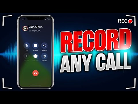 How To Record