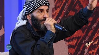 Ferhad Merdê. Sibe Belkî Tu Min Nebîne🌹