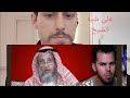 الرد و تبيان تدليس قناة مساحة و الرد على جميع شبه الملقى على الشيخ عثمان الخميس 