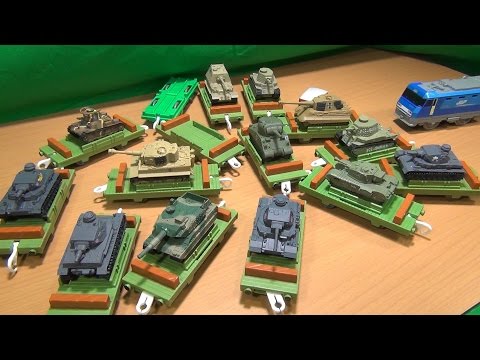 戦時貨車５両(ブラス フルスクラッチ) プラレールで戦車輸送がしたい！パート2 - YouTube