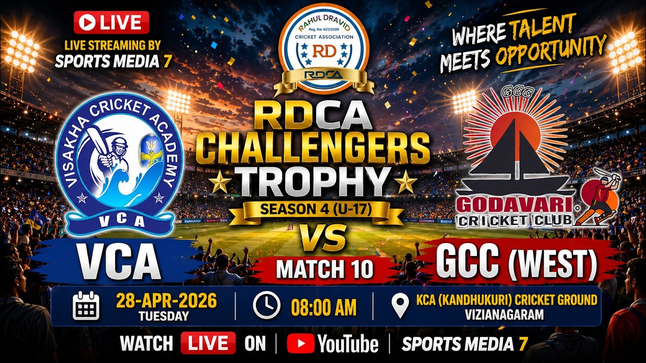 LIVE : VCA vs GCC West | RDCA Challengers Trophy Season 4 U-17 | Match ...
