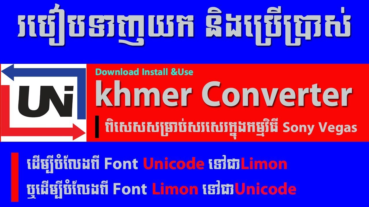 khmer unicode font download free
