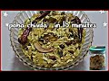 Poha Chivda| Mixture Namkeen - Crispy & Healthy Without oily | Spicy Chivda Namkeen#cooking #chivda