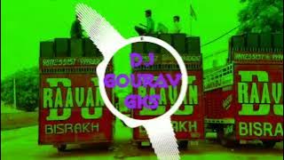 Duniya Pe Raaj - Dj Remix | Mahesh Nagar | Tushar Payla | Haryanvi Song Edm Vibration Remix Dj Fs