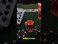 How to Win at War Every Time