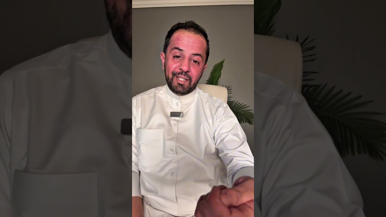 من ملعب الحارة… إلى خنجر في ظهري! #٤٧٨