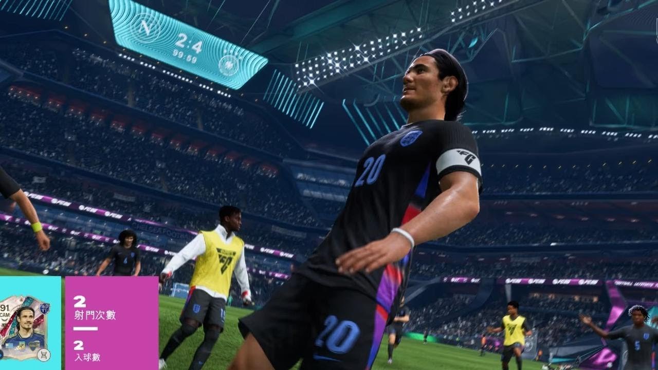 Try FUT Birthday Oosterwolde & Cake & Rash Evo Cavani