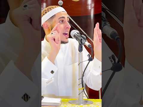 إمسح ذنوبك كلها في ثواني معدودة فقط