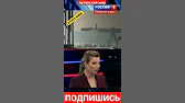 ХУНТА КИЕВ