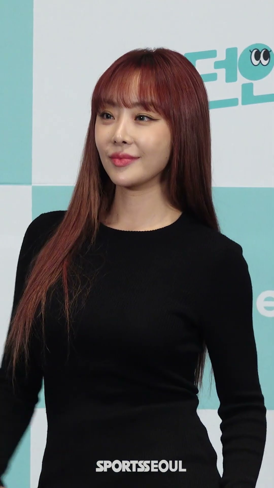 나르샤, 놀던언니 느낌 그대로