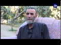 رحلة إلى منطقة الحمرا أو الوعر في الطفيلة رحلة إلى منطقة الحمرا أو الوعر في الطفيلة
