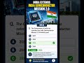 India Extends Semiconductor Mission 2.0 Till 2035 🇮🇳 | UPSC Current Affairs #shorts