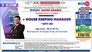 Urgently Required for House Keeping Manager in Riyadh, Saudi Arabia