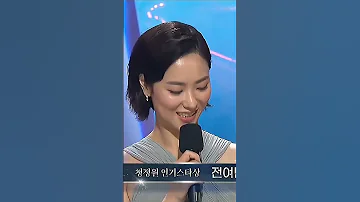 Jeonki Couple Song Joong Ki And Jeon Yeo Been Vincenzo Vincenzo Cassano Cencha 