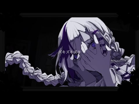 【Shirayuki / シラユキ】 Zamuza (Samsa) / ザムザ 【UTAUカバー】