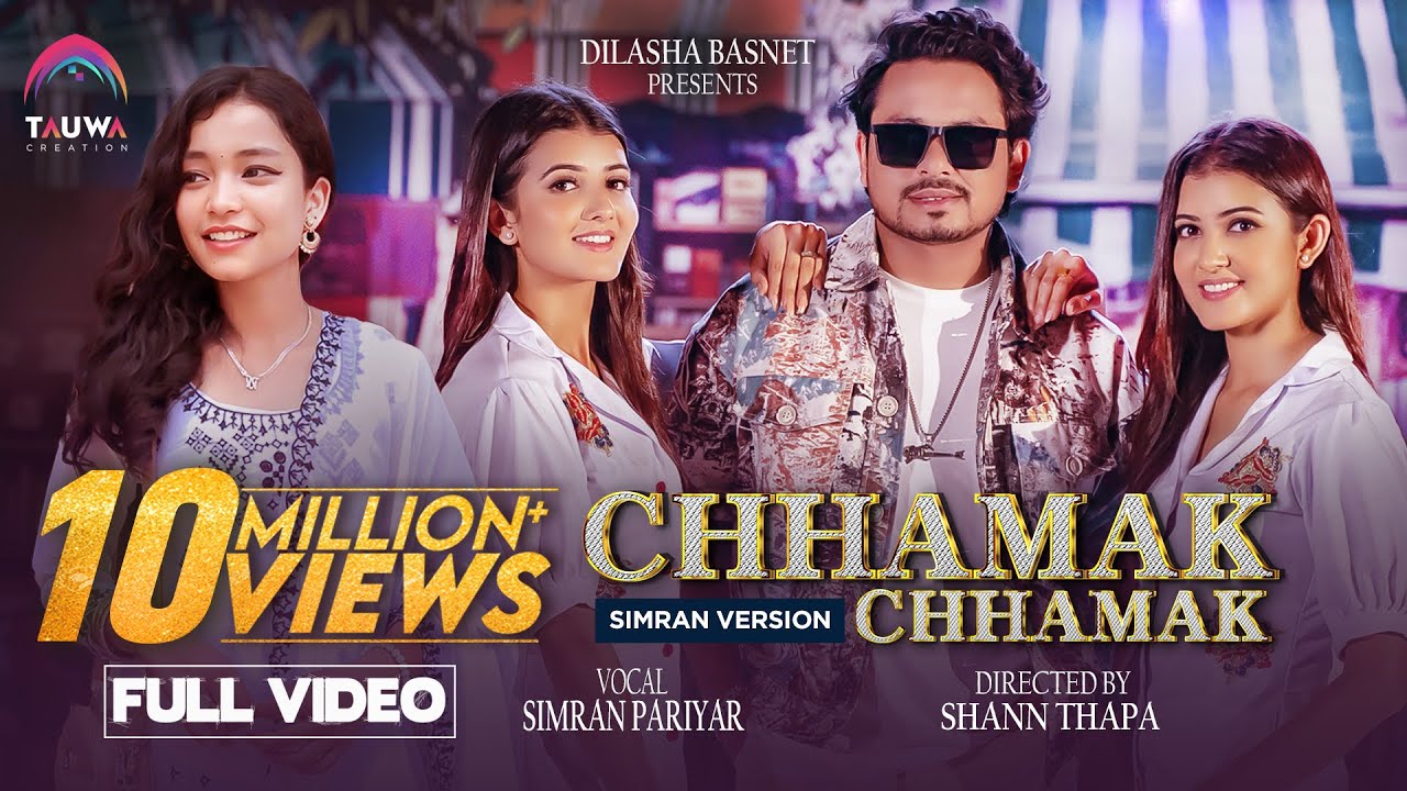 Chhamak Chhamak  Simran Pariyar Version Ft Santosh Sunar  Prisma  Princy Khatiwada  Official MV