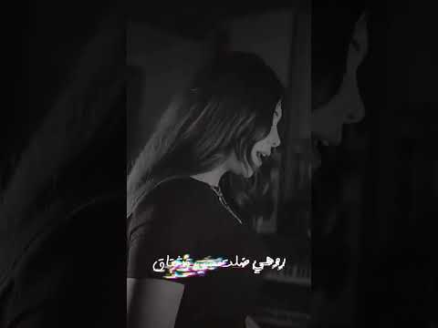 لاتسولف قلبي تعبان