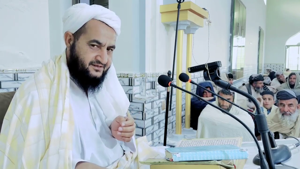 د روژی د میاشتی اتم درس ?  مکمل بیان ?شیخ مولوی اطیع الله صاحب