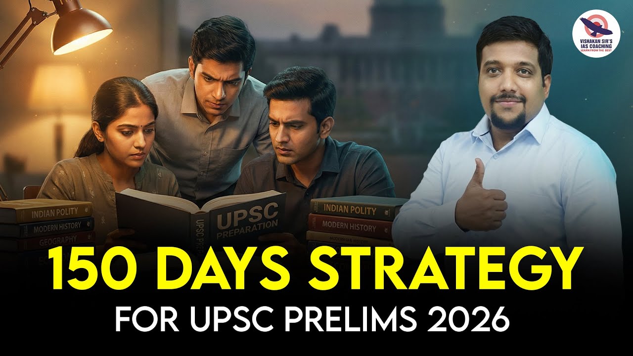 150 Days Strategy for UPSC Prelims 2026 | Motivation & Roadmap | Crack ...