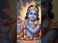 Jiski Murali per Ham lahrate rahe #krishnabhajan  #muraliwale #radhekrishna
