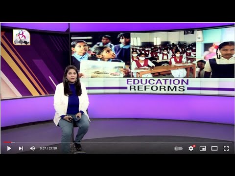 Perspective : Education Reforms | 28 December, 2021