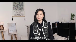 聖經中的女人——亞比該