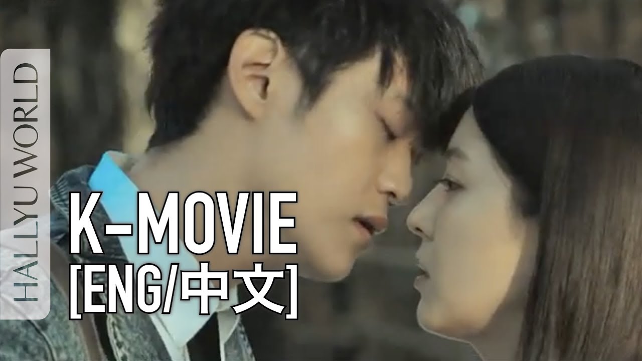 AUTUMN SONATA - BoA's Romance Movie [秋天的郵局' 寶兒 尹道贤演繹浪漫愛情故事] - YouTube