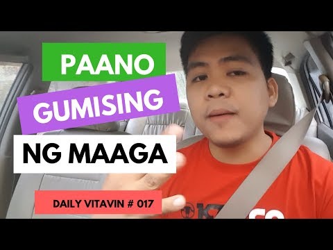 Video: Pag-aaral Na Gumising Ng Maaga