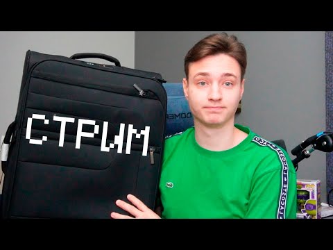 ЭТО УЖЕ НЕ СМЕШНО... ПРОВЕРКА НА ЧИТЫ на REALLYWORLD в Майнкрафт - ЭТО УЖЕ НЕ СМЕШНО... ПРОВЕРКА НА ЧИТЫ на REALLYWORLD в Майнкрафт