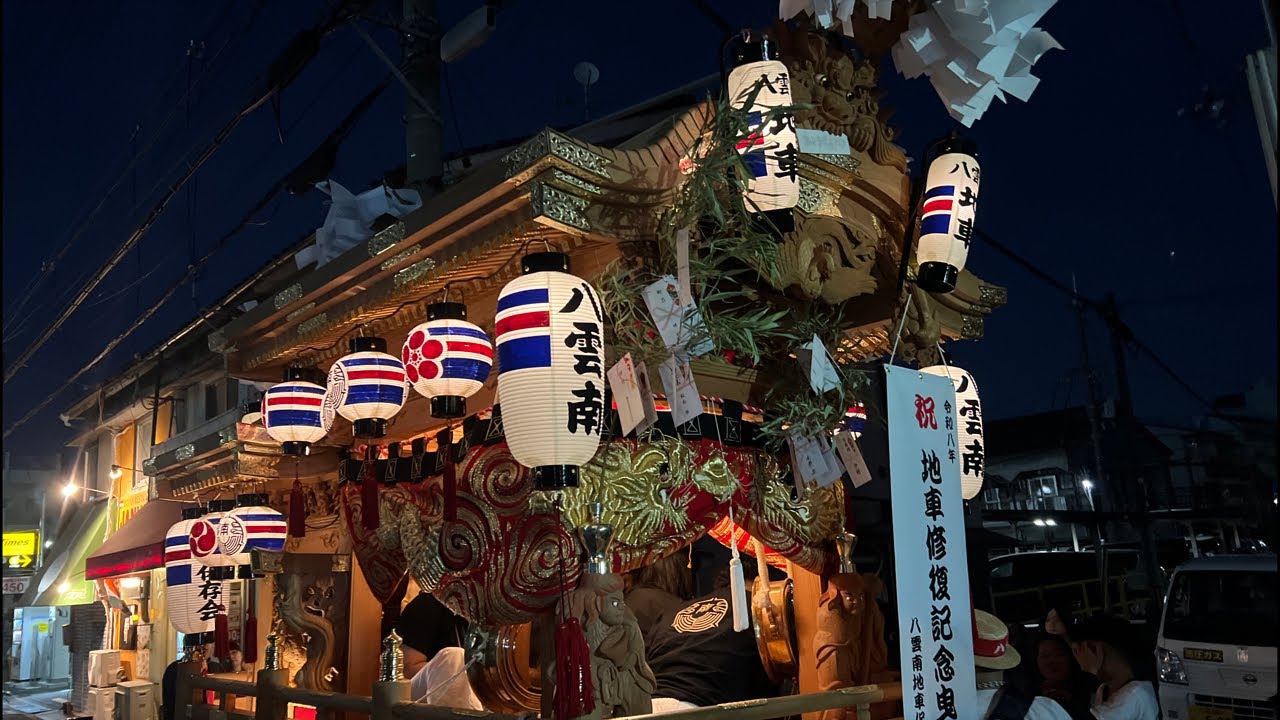 Moriguchi City, Yakumo Minami: Danjiri (float) Repair
