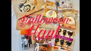 Michaels & Daiso Haul | Halloween & more! Profile