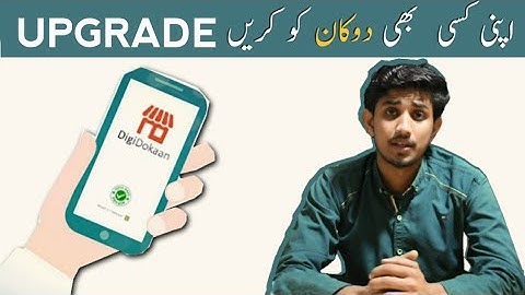 How use Digi Dukaan | How can sale online | How make a online store