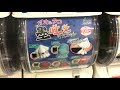 イカ & タコ -  墨吐きマスコット ガチャチャレンジ Squid & Octopus - Ink Spewing Mascot - Gacha Challenge