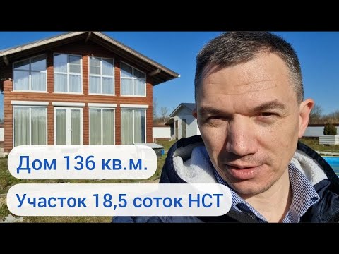 Дом в Елизаветинской