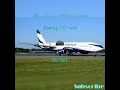 Air Peace: Fleet information. #aviation