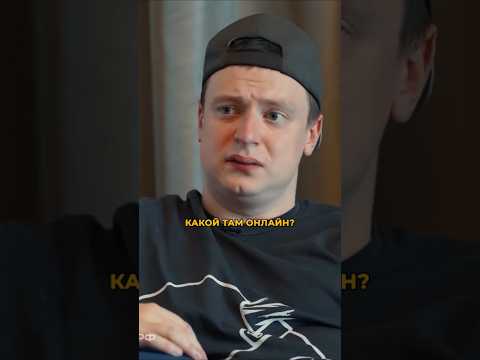 Моргенштерн и Литвин мне и в подмётки не годятся #меллстройчеллендж #стримы #вписка #казино интервью