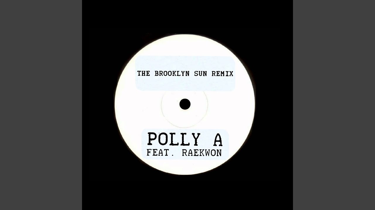 я тебе не верю хочешь солнце ремикс