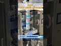 Salt packaging machine#packagingmachine #salt #blackpepper #automaticpackagingmachine