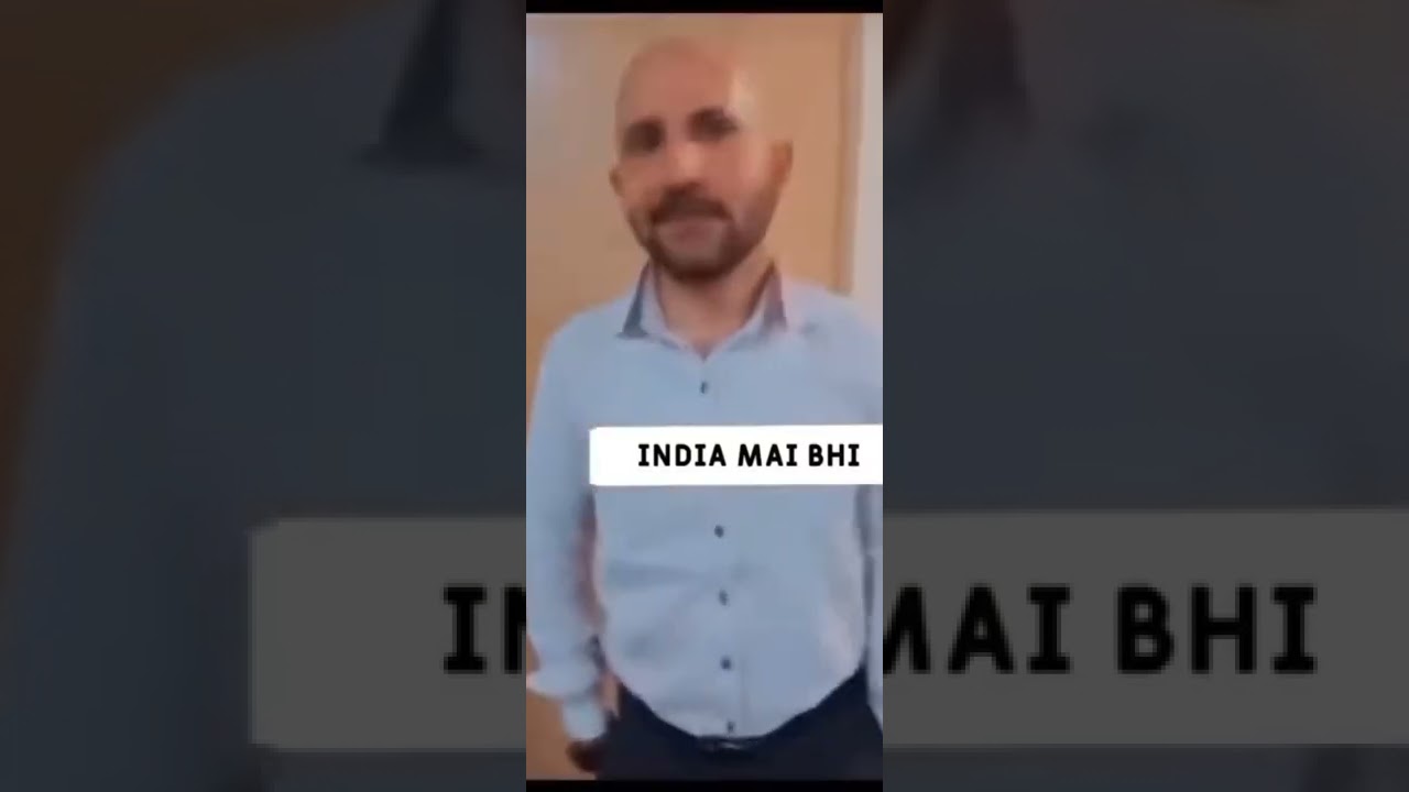 now available in India 😂