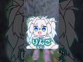 天然な女の子だったらしりとりで架空の国名だしても気が付かない説　#shorts #ドッキリ