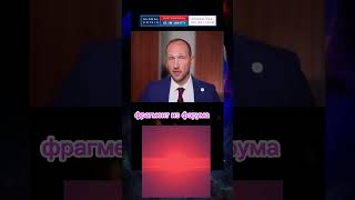 Кто хозяин денег?смотри больше на https://youtu.be/qzVoa23zEvs #деньги #экономика #будущее #новости