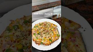 Double Decker Cheese Pizza | No oven #shots #pizza #cheesepizza #recipe #food #viral #easyrecipe
