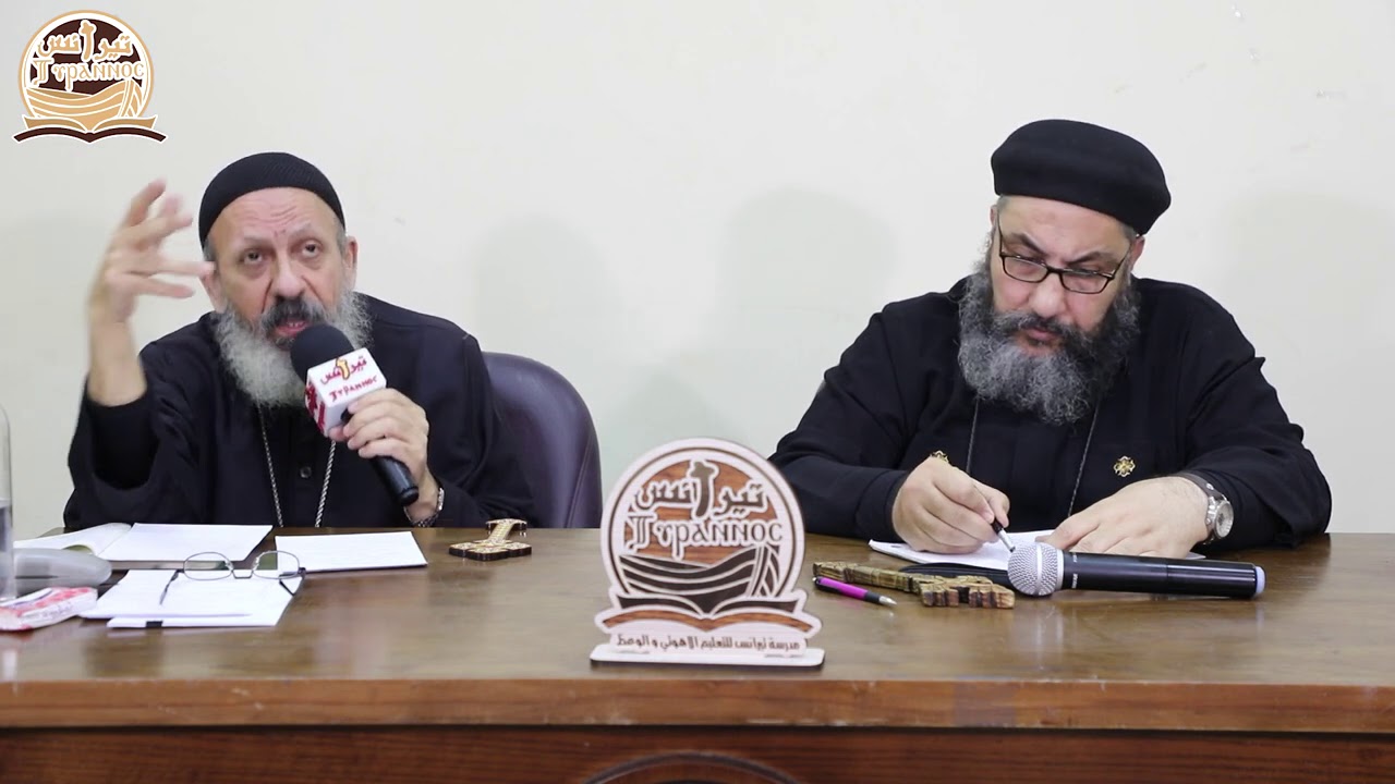 مقدمات العهد الجديد (نظرة عامة علي انجيل لوقا و يوحنا) - القس مرقس ميلاد