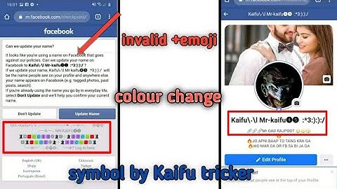 HOW TO MAKE INVALID ID COLOUR CHANGR FACEBOOK ACCOUNT LIVE PROOF 2020||NEW METHOD||BY KAIFU TRICKER