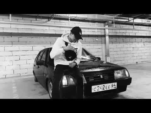 ARCHI - Во все тяжкие